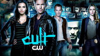 «Культ (2013)» — обои к сериалу #5