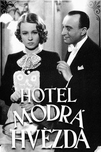 Постер фильма «Отель «Голубая звезда» (1941)» — (1 из 1)