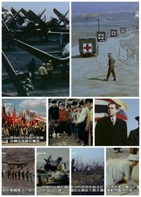 Korea: The Forgotten War in Colour (2010)