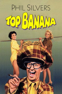 Постер фильма «Top Banana (1954)» — (5 из 5)