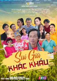 Sui gia khắc khẩu
