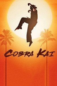 Постер сериала «Кобра Кай (2018-2025)» — (30 из 146)