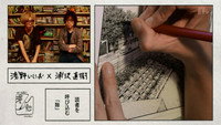 «Urasawa Naoki no Manben (2014)» — обои к сериалу #1