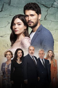 Постер сериала «Сломанные жизни (2021-2022)» — (1 из 2)