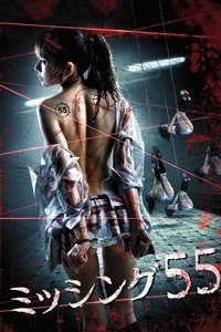 movie-images