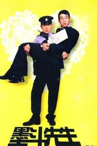 movie-images