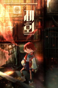 Imagem do Filme 재회