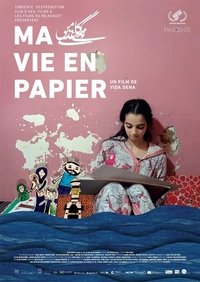 Poster de Ma vie en papier