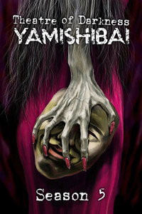 Theatre of Darkness: Yamishibai - Season 5 Episode Guide