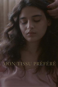 Постер фильма «Моя любимая ткань (2018)» — (2 из 5)