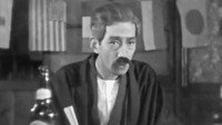 «Токийский хор (1931)» — обои к фильму #6