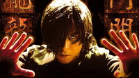 «Врата дракона и тигра (2006)» — обои к фильму #6
