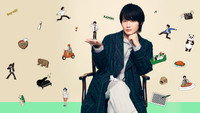 «Kamiki Ryunosuke's Shooting Holidays (2022)» — обои к сериалу #1
