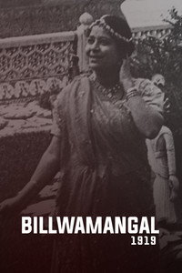 Постер фильма «Bilwamangal (1919)» — (2 из 2)