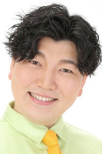 Yu Haruichi