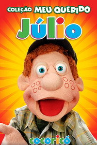 Cocoricó - Coleção Meu Querido Júlio