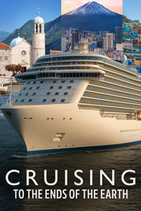 Cruising to the Ends of the Earth (2026) subtitle poster