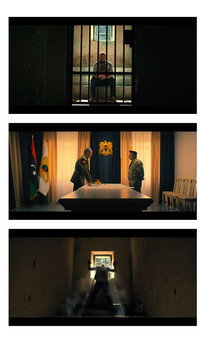 Постер фильма «Шугалей (2020)» — (1 из 6)