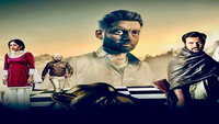 «Ghoda Dhai Kadam (2023)» — обои к фильму #1