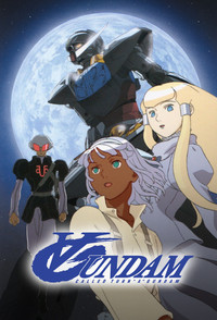 Постер мультсериала «Turn-A Gundam (1999-2000)» — (7 из 26)