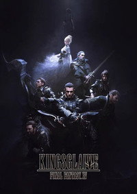 Постер мультфильма «Кингсглейв: Последняя фантазия XV (2016)» — (17 из 34)