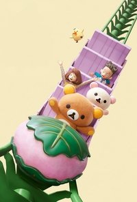 movie-images