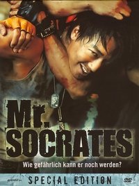 movie_cover