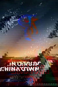 Interior Chinatown