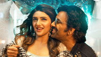 Обои к фильму «Dhamaka (2022)» — (18 из 27)