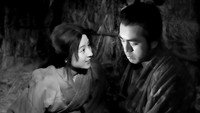 «Управляющий Сансё (1954)» — обои к фильму #8