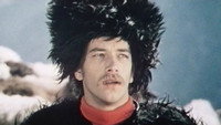 «Центровой из поднебесья (1975)» — обои к фильму #1