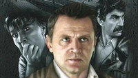 «Дополнительный прибывает на второй путь (1986)» — обои к фильму #4