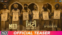 «Mitti: Virasat Babbaran Di (2019)» — обои к фильму #1