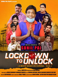 Постер к фильму Lockdown to Unlock (2021)