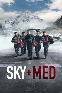 Постер сериала «Летучие медики (2022)» — (11 из 46)