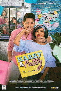 Постер фильма «Harry & Patty (2018)» — (2 из 3)