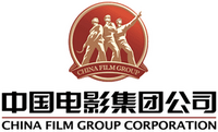 China Film Group Corporation