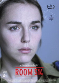 Постер фильма «Комната 514 (2012)» — (2 из 3)