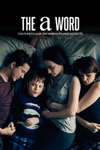 Постер сериала «Слово на букву А (2016)» — (5 из 8)