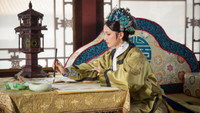 «Yi dai ming xiang Chen Ting Jing (2018)» — обои к сериалу #1