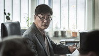 Обои к фильму «Чрезвычайная ситуация (2022)» — (17 из 57)