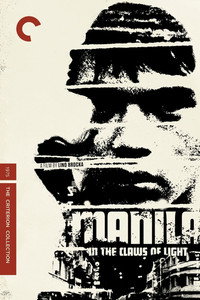 Постер фильма «Манила в объятиях ночи (1975)» — (7 из 28)