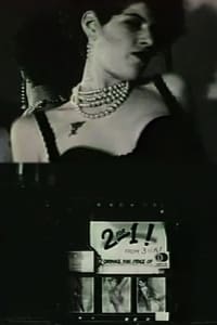 Постер фильма «Baby Doll (1982)» — (2 из 4)