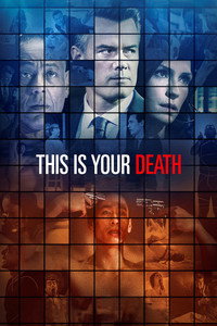 Постер фильма «Это – ваша смерть (2017)» — (8 из 16)