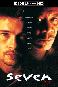 Постер фильма «Семь (2003)» — (45 из 163)
