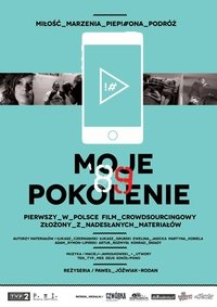 movie_cover
