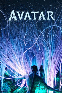 Постер фильма «Аватар (2009)» — (69 из 220)