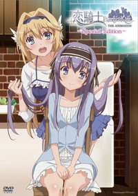 Koikishi Purely Kiss The Animation - OVA Episode Guide