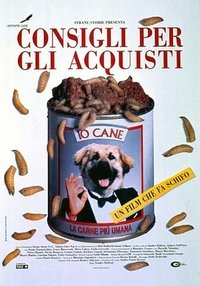 Consigli per gli acquisti (1997)