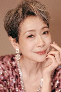 Cecilia Yip Tung